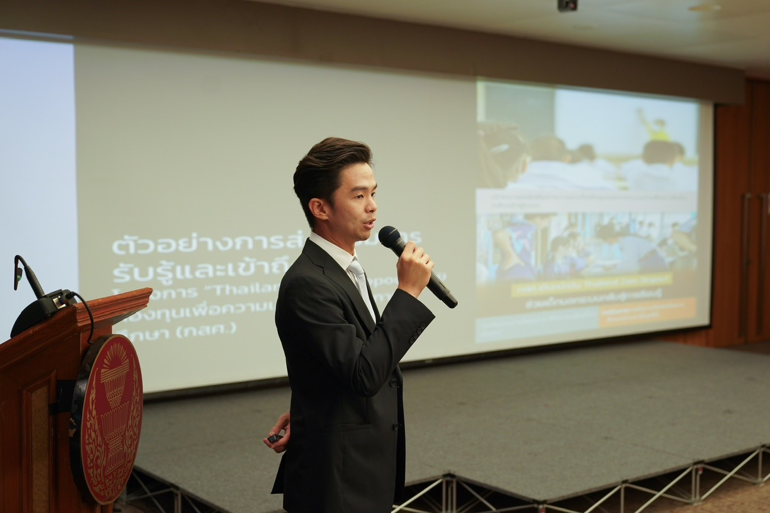 “กิตติคุณ รุจิมงคล” ขึ้นเวทีรัฐสภา ร่วมเสวนาสิทธิเสรีภาพ–คุณภาพชีวิตประชาชน