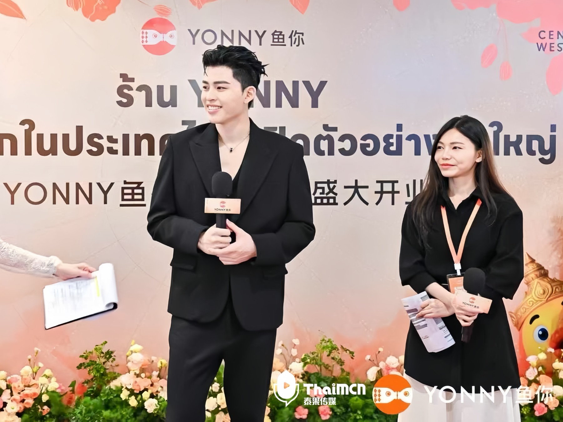 ThaiMCN เป็นตัวแทนข้ามแดนของ XiaoHongShu ช่วยแบรนด์ไทยเข้าสู่ตลาดจีน