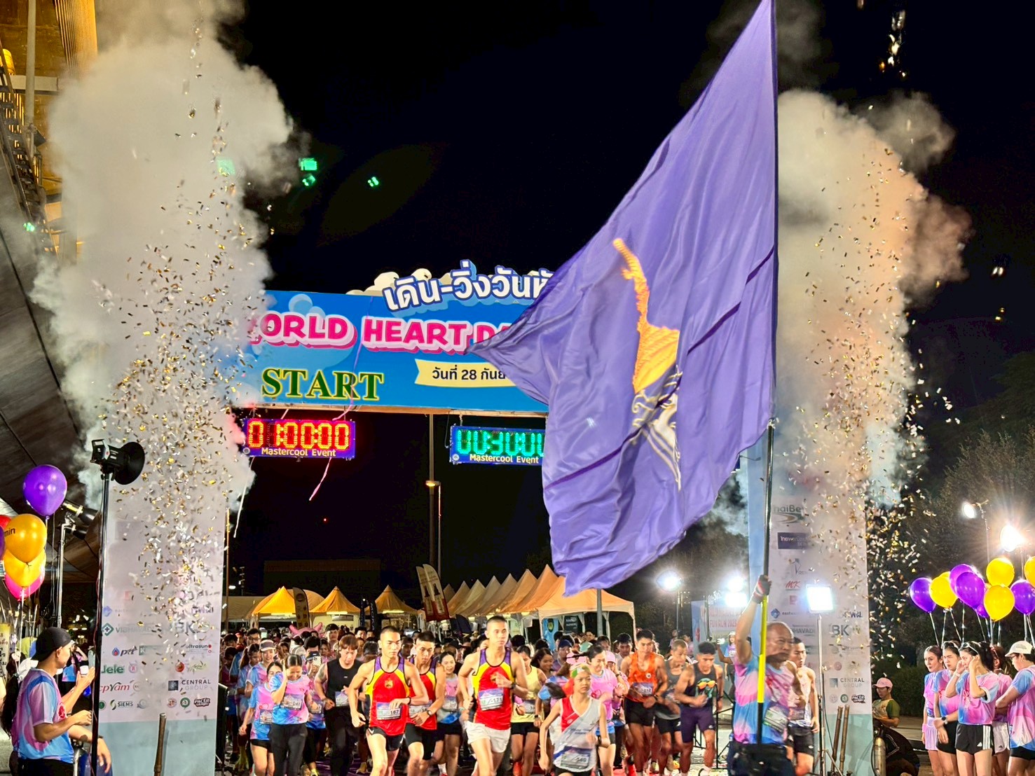 ME CARE ผลิตภัณฑ์เสริมอาหาร ประเทศเยอรมนี เข้ารับพระราชทานโล่ จาก สมเด็จพระกนิษฐาธิราชเจ้ากรมสมเด็จพระเทพรัตนราชสุดาฯ สยามบรมราชกุมารี